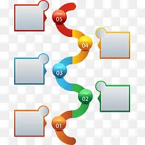 矢量创意曲线关联图PNG图片-空若网 矢量创意曲线关联图PNG图片-空若网