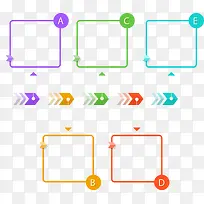 ʸ����ɫ����ͼPNGͼƬ-������