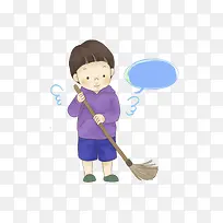 打扫场景-空若网 打扫场景-空若网