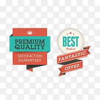 精美标签-空若网 精美标签-空若网