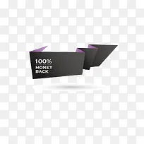 精美标签-空若网 精美标签-空若网