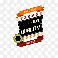 促销标签-空若网 促销标签-空若网