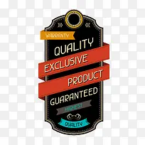 装饰元素-空若网 装饰元素-空若网