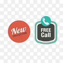 网店装修素材-空若网 网店装修素材-空若网