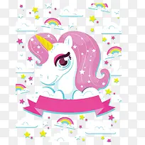 可爱独角兽生日贺卡-空若网 可爱独角兽生日贺卡-空若网