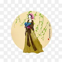 �ŷ�Ψ���廭-������