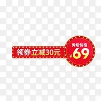 �������-������