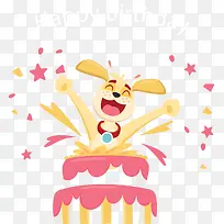 ���Ĺ����յĿ�ͨС��-������