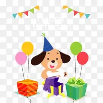 过生日拆礼物的小狗-空若网 过生日拆礼物的小狗-空若网