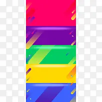 ���� ��ɫ����-������