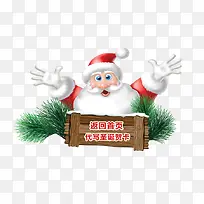 ʥ��ͼ��Ԫ��-������