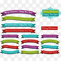 多彩绸带标签-空若网 多彩绸带标签-空若网