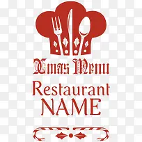 Ê¥µ®½Ú±êÇ©-¿ÕÈôÍø Ê¥µ®½Ú±êÇ©-¿ÕÈôÍø