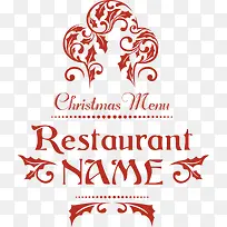 圣诞节标签-空若网 圣诞节标签-空若网