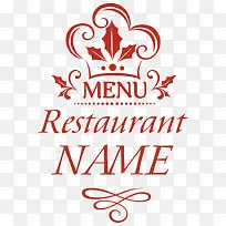 圣诞节标签-空若网 圣诞节标签-空若网