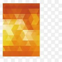 橘黄色色块-空若网 橘黄色色块-空若网