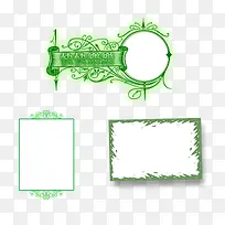 ���·�߿��ز�-������