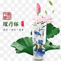 陶瓷理疗杯子-空若网 陶瓷理疗杯子-空若网