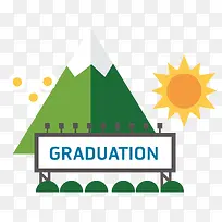 矢量扁平化绿色大树和太阳-空若网 矢量扁平化绿色大树和太阳-空若网