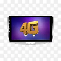 安卓竖大屏导航一体智能4G车机-空若网 安卓竖大屏导航一体智能4G车机-空若网