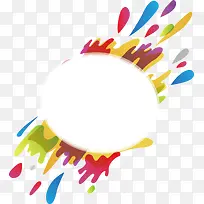 多彩清新水彩圆圈框架-空若网 多彩清新水彩圆圈框架-空若网