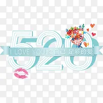 ��ɫΨ��520��������-������