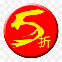 5�۴�����ǩ-������