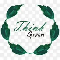 深绿色水彩树叶边框-空若网 深绿色水彩树叶边框-空若网