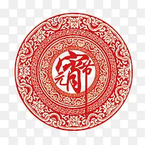 矢量元宵剪纸-空若网 矢量元宵剪纸-空若网