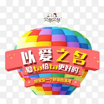 母婴背景-空若网 母婴背景-空若网