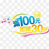 ���մ�������������ͨ�ز�-������