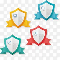 PPT����˳�����ʸ���ز�-������