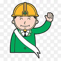 安全生产小人-空若网 安全生产小人-空若网