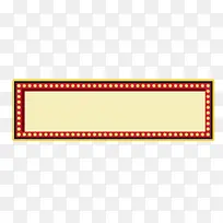 矢量卡通简洁霓虹灯边框-空若网 矢量卡通简洁霓虹灯边框-空若网