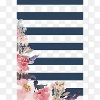 蓝色条纹水彩花-空若网 蓝色条纹水彩花-空若网