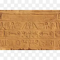 埃及文字雕刻-空若网 埃及文字雕刻-空若网