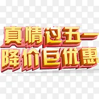 ��һ���۴���������������-������