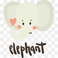 ¿É°®µÄ´óÏó-¿ÕÈôÍø ¿É°®µÄ´óÏó-¿ÕÈôÍø