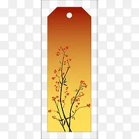 创意吊牌-空若网 创意吊牌-空若网