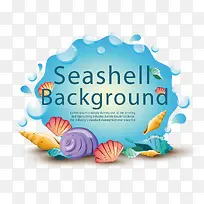 矢量海水和海洋生物-空若网 矢量海水和海洋生物-空若网