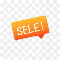 ��ɫ������ǩ-������