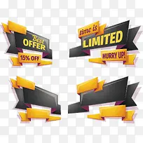 矢量手绘折纸标签-空若网 矢量手绘折纸标签-空若网