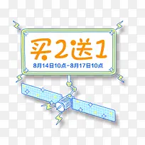 �����һ���-������