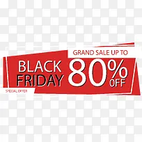 红色黑五促销横幅-空若网 红色黑五促销横幅-空若网