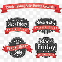 黑五促销标签-空若网 黑五促销标签-空若网