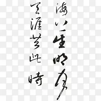 ����������-������