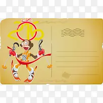 卡通手绘2016猴子明信片-空若网 卡通手绘2016猴子明信片-空若网
