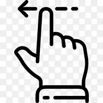 电脑图标,手势,手指滑动-空若网 电脑图标,手势,手指滑动-空若网