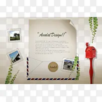 白色信函-空若网 白色信函-空若网