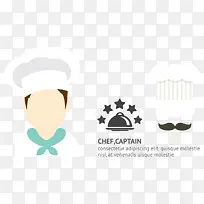 扁平化元素-空若网 扁平化元素-空若网